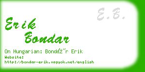 erik bondar business card